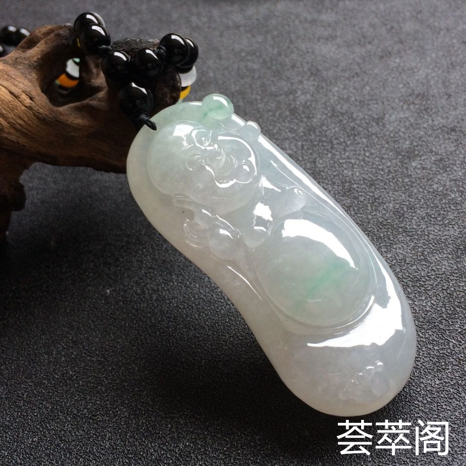 冰种飘花逍遥佛公翡翠吊坠
