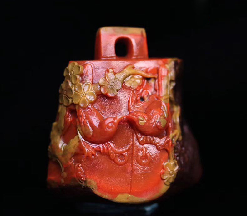 天然川料南红玛瑙黄皮包浆料双喜临门吊坠 30x38x15mm