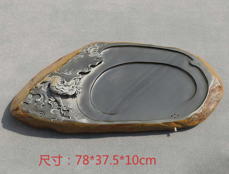天然歙砚金皮玉带籽料原石精雕《龙姿凤采》茶盘