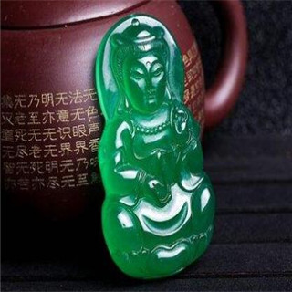 澳洲玉与翡翠的区别