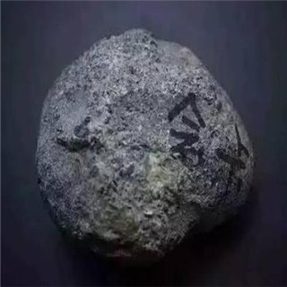 翡翠原石在哪里买