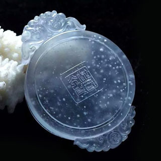 高冰玻璃种翡翠牌价格