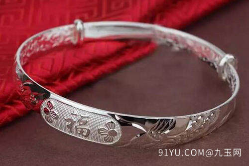 银镯子.jpg?x-oss-process=image/auto-orient,1/quality,q_90/watermark,image_dXBsb2Fkcy93YXRlcl9tYXJrL2ppdXl1LnBuZz94LW9zcy1wcm9jZXNzPWltYWdlL3Jlc2l6ZSxQXzM1L2JyaWdodCw4NA,x_12,y_18