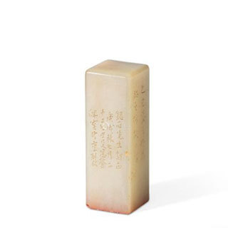 寿山石印刻价格