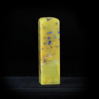 刻章用什么青田石