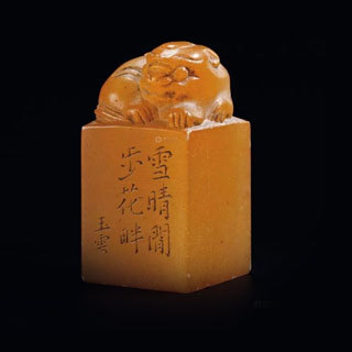 巴林石寿山石印章价格
