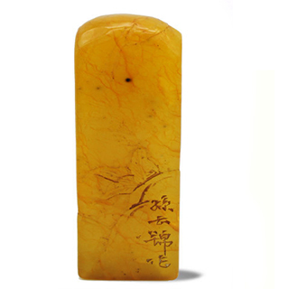 刻章寿山石有哪些