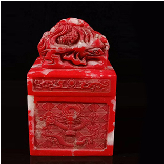 硬地刚地鸡血石可以刻章吗
