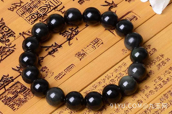 荟萃阁66feicui.com (101).jpg?x-oss-process=image/auto-orient,1/quality,q_90/watermark,image_dXBsb2Fkcy93YXRlcl9tYXJrL2ppdXl1LnBuZz94LW9zcy1wcm9jZXNzPWltYWdlL3Jlc2l6ZSxQXzM1L2JyaWdodCw4NA,x_12,y_18