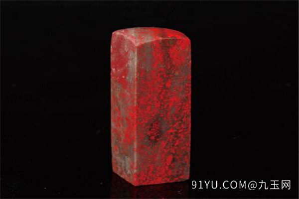 鸡血石3.jpg?x-oss-process=image/auto-orient,1/quality,q_90/watermark,image_dXBsb2Fkcy93YXRlcl9tYXJrL2ppdXl1LnBuZz94LW9zcy1wcm9jZXNzPWltYWdlL3Jlc2l6ZSxQXzM1L2JyaWdodCw4NA,x_12,y_18