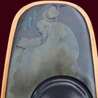 歙砚的砚是什么意思