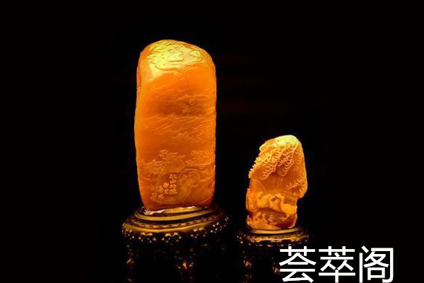 寿山石摆件2.jpg?x-oss-process=image/auto-orient,1/quality,q_90/watermark,image_dXBsb2Fkcy93YXRlcl9tYXJrL2ppdXl1LnBuZz94LW9zcy1wcm9jZXNzPWltYWdlL3Jlc2l6ZSxQXzM1L2JyaWdodCw4NA,x_12,y_18