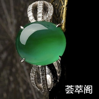 翡翠能用超声波清洗吗