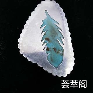 绿松石用抛光粉抛光吗