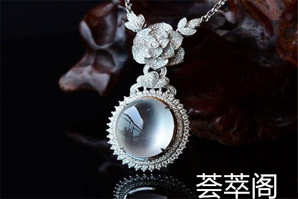 翡翠玉石和玉髓的区别是什么