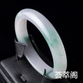 翡翠春带彩手镯寓意