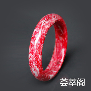 本命年为什么戴鸡血石