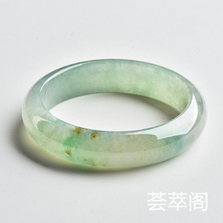 怎样看翡翠飘花