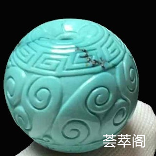 晚上睡觉可以戴绿松石吗