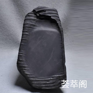 纯色端砚好不好