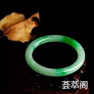 翡翠长时间不佩戴会有什么变化