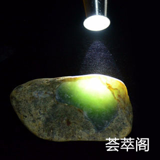 怎样看翡翠原石的皮壳