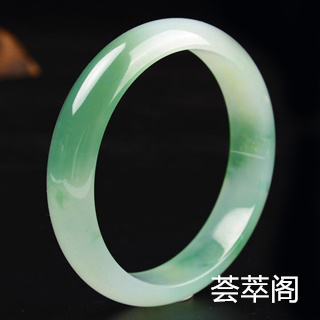 翡翠手镯好还是翡翠手串好