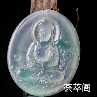 开窗的翡翠原石如何造假