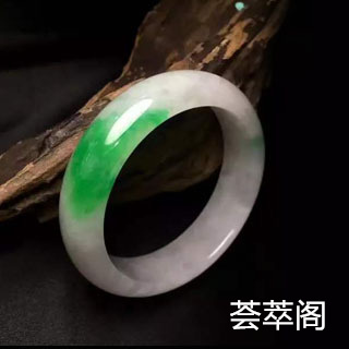 戴染色的翡翠手镯有什么危害