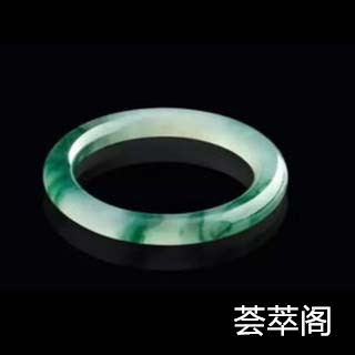 翡翠手镯ab货怎样区分