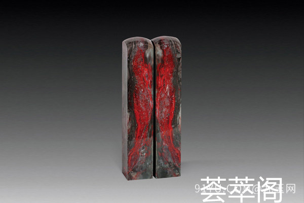 鸡血石对章.jpg?x-oss-process=image/auto-orient,1/quality,q_90/watermark,image_dXBsb2Fkcy93YXRlcl9tYXJrL2ppdXl1LnBuZz94LW9zcy1wcm9jZXNzPWltYWdlL3Jlc2l6ZSxQXzM1L2JyaWdodCw4NA,x_12,y_18