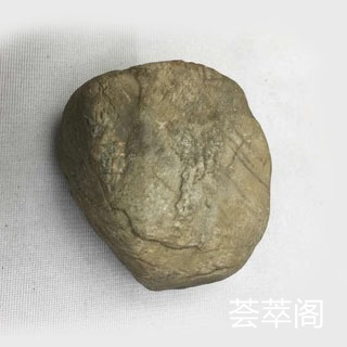 什么叫翡翠半明料