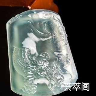 ​开水泡翡翠会怎样