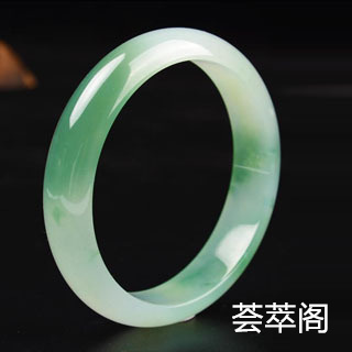 翡翠有裂纹怎么办