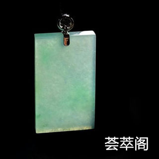 如何买到正品翡翠