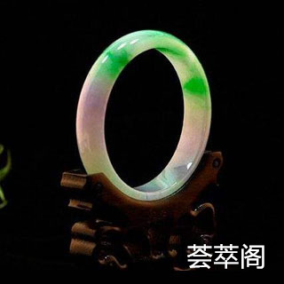 翡翠里春带彩的春指的是什么