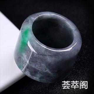 乌鸡种翡翠的价格