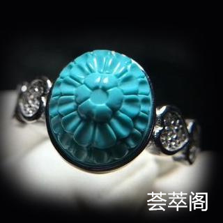 绿松石球越重越好吗