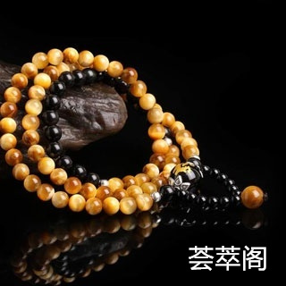 黑曜石手链可以送去寺庙吗