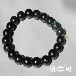 黑曜石戴上可以洗澡吗