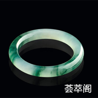 翡翠手镯比和田玉贵还是便宜