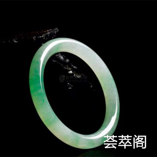 翡翠手镯贵还是玉手镯贵