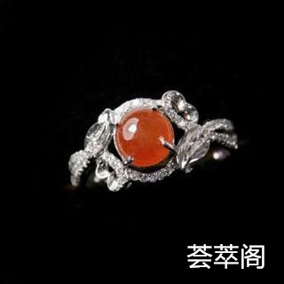翡翠烤色对身体有害吗