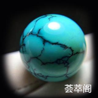 绿松石染色泡水可以吗