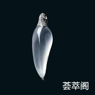 翡翠冰种起荧光是什么意思