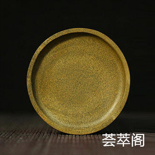 歙砚有橙色的吗
