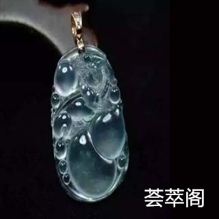 冰种翡翠一公斤多少钱