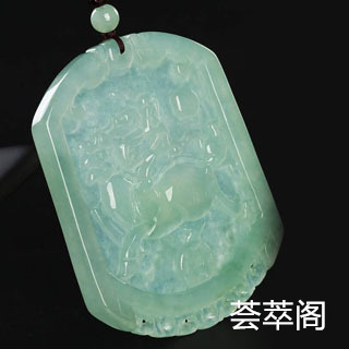 超声波清洗机能洗翡翠吗
