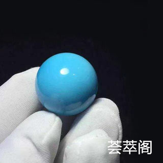 绿松石孔雀蓝好吗
