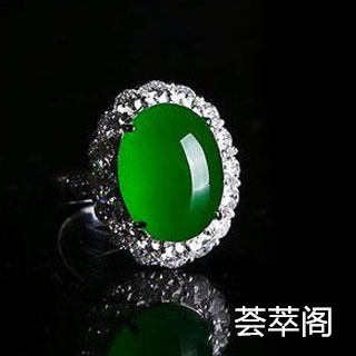 怎样磨翡翠戒面